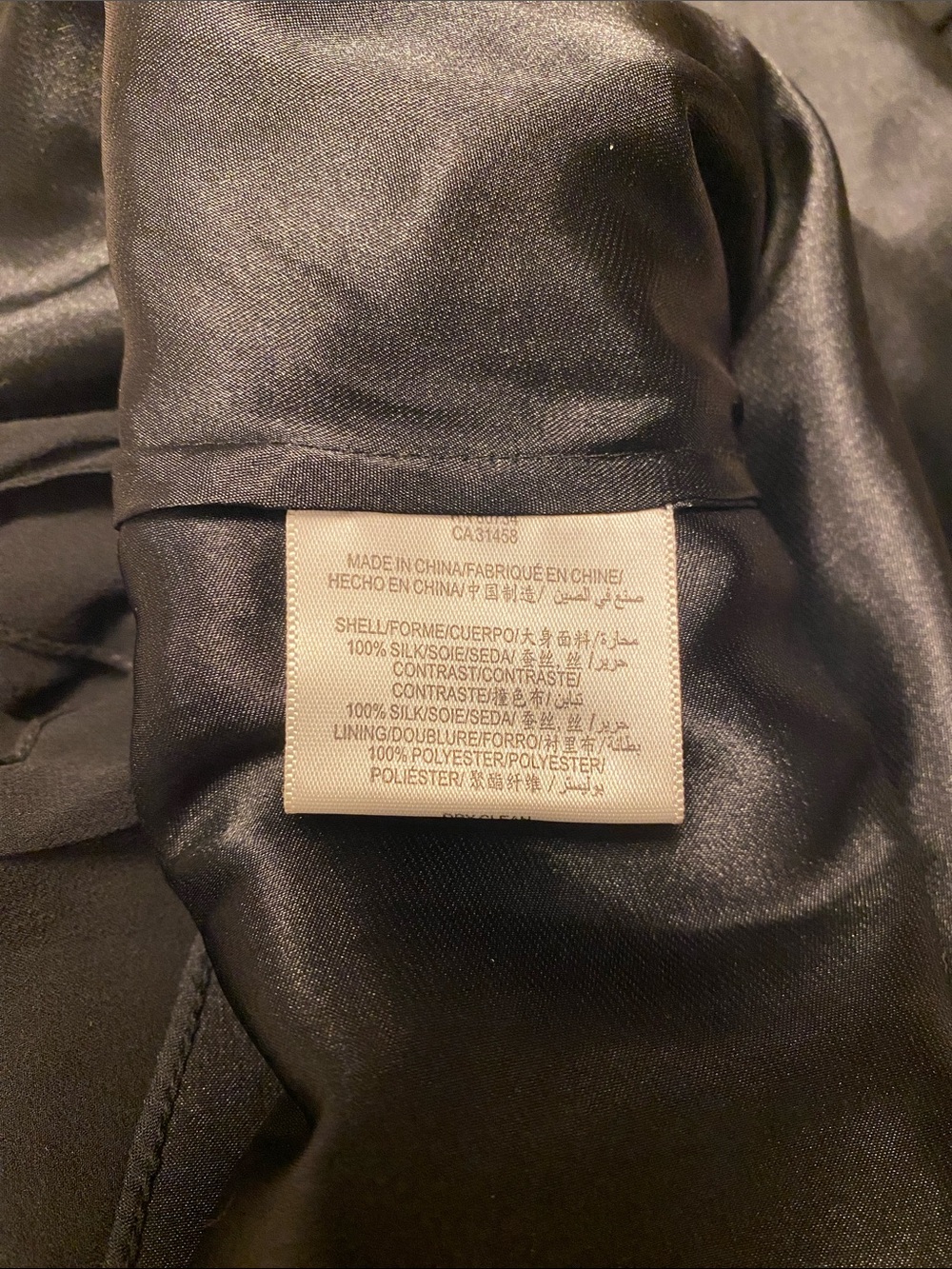 BCBGMaxAzria Black Silk Strapless Tiered Maxi Dress - Picture 6 of 7